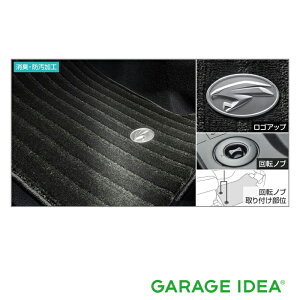 TOYOTA g^  ANZT[ p[c HARRIER nA[tA}bg (GNZg^Cv) 1䕪 08210-48380-C0 ASU60W ASU65W AVU65W ZSU60W ZSU65W IvV