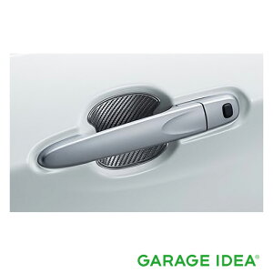 TOYOTA トヨタ 純正 アクセサリー パーツ COPEN コペンドアハンドルプロテクター (カーボン調) 08174-B2080 LA400A オプション