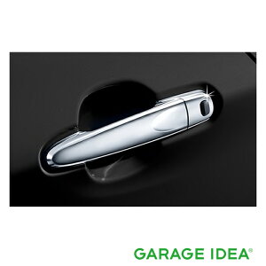 TOYOTA トヨタ 純正 アクセサリー パーツ COPEN コペンドアアウターハンドル (メッキ) 08168-B2010 LA400A オプション