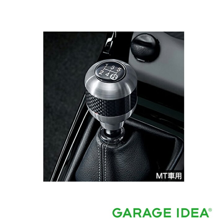 楽天市場】TOYOTA トヨタ 純正 アクセサリー パーツ COPEN コペン 