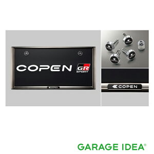 yX[p[SALEԒP3{{}CJ[őP5{zTOYOTA g^  ANZT[ p[c COPEN Ryh~@\tio[t[Zbg (RyE_[NubNbL) 08407-B2050 LA400A 