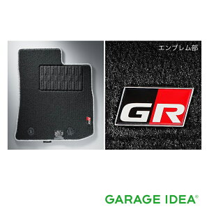 TOYOTA g^  ANZT[ p[c COPEN RyGR tA}bg (CVTp) 1䕪 08210-B2450 LA400A IvV