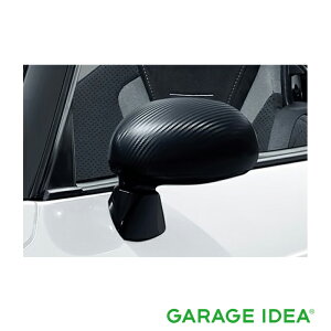 TOYOTA トヨタ 純正 アクセサリー パーツ COPEN コペンドアミラーカバー (カーボン調) 08403-B2260 LA400A オプション