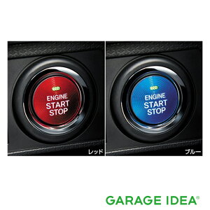 y}\Ԓ |Cg3{ 10/14 20:00~10/17 9:59 zTOYOTA g^  ANZT[ p[c RAIZE CYX^[g{^Jo[ 08277-B2000 08277-B1010 A200A A210A IvV