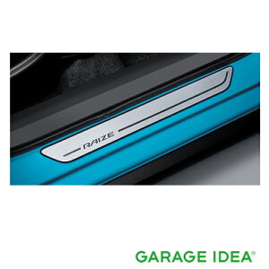 yyVC[OXӍ |Cg3{ 11/14 10:00~11/16 23:59 zTOYOTA g^  ANZT[ p[c RAIZE CYXJbtv[g (tg) 08382-B1050 A200A A210A IvV