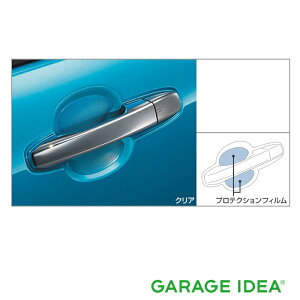 TOYOTA g^  ANZT[ p[c RAIZE CYveNVtB (hAnh) NA 1䕪 08174-B1030 A200A A210A IvV