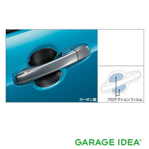 yyVC[OXӍ |Cg3{ 11/14 10:00~11/16 23:59 zTOYOTA g^  ANZT[ p[c RAIZE CYveNVtB (hAnh) J[{ 1䕪 08174-B1060 A200A A210A Iv