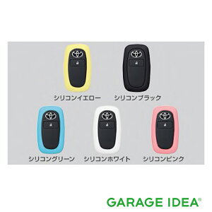 y9/19 20:00~9/24 01:59 }\Ԓ |Cg3{zTOYOTA g^  ANZT[ p[c RAIZE CYL[Jo[ 08301-B1130 08301-B1140 08301-B1150 08301-B1160 08301-B1170 A200A A210A IvV