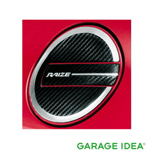 TOYOTA g^  ANZT[ p[c RAIZE CYt[GbhK[jbV 08186-B1300 A200A A210A IvV
