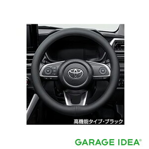 TOYOTA g^  ANZT[ p[c RAIZE CYXeAOJo[ ^CvEubN 08460-B2010 A200A A210A IvV
