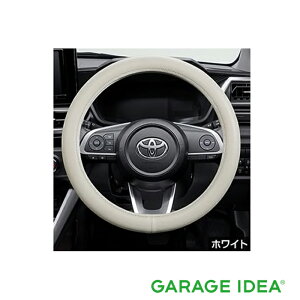TOYOTA g^  ANZT[ p[c RAIZE CYXeAOJo[ zCg 08460-B2000 A200A A210A IvV
