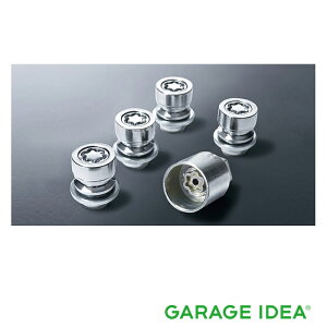 TOYOTA g^  ANZT[ p[c GRANACE OG[XL[tzC[ibg 08456-00550 GDH303W IvV