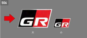 y9/19 20:00~9/24 01:59 }\Ԓ |Cg3{zTOYOTA g^  ANZT[ p[c GR YARIS GRXGRfBX`[We[v() MS373-52002 GXPA16 MXPA12 IvV