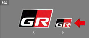 TOYOTA g^  ANZT[ p[c GR YARIS GRXGRfBX`[We[v() MS373-52003 GXPA16 MXPA12 IvV