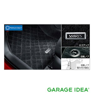 TOYOTA g^  ANZT[ p[c YARIS XtA}bg (fbNX) 1䕪 08210-52A30-C0 MXPH10 MXPH15 MXPA10 MXPA15 KSP210 IvV