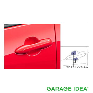 y}\Ԓ |Cg3{ 11/4 20:00~11/11 23:59 zTOYOTA g^  ANZT[ p[c YARIS XveNVtB (hAnh) tgEe2 08174-52040 MXPH10 MXPH15 MXPA10 MXP