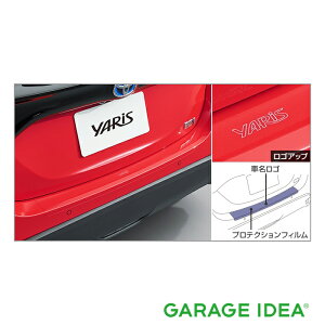 TOYOTA g^  ANZT[ p[c YARIS XveNVtB (op[) 08178-52020 MXPH10 MXPH15 MXPA10 MXPA15 KSP210 IvV