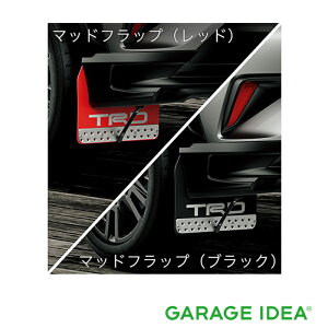 y}\Ԓ |Cg3{ 11/4 20:00~11/11 23:59 zTOYOTA g^  ANZT[ p[c C-HR}bhtbv (bh/ubN)@ MS328-10002 MS328-10001@ZYX11 NGX10 NGX50 IvV