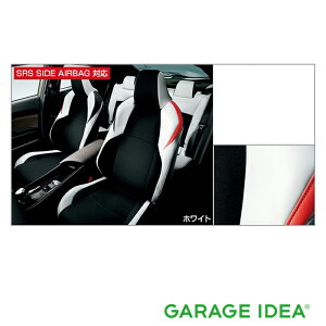 シート トヨタ純正 車用の人気商品 通販 価格比較 価格 Com
