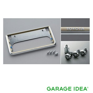 yyVubNtCf[ |Cg3{ 11/20 20:00~11/27 01:59 zTOYOTA g^  ANZT[ p[c HARRIER nA[h~@\tio[t[Zbg (vXe[W) 08407-00710(x2) 08407-0055