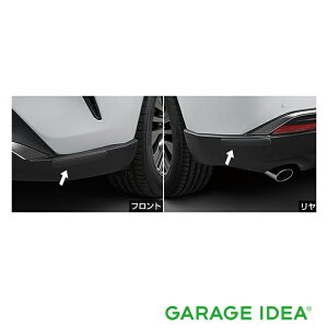 TOYOTA g^  ANZT[ p[c HARRIER nA[op[veN^[ 08177-48010-C0 08867-00230@AXUH80@AXUH85@MXUA80@MXUA85 IvV