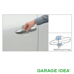 yyVC[OXӍ |Cg3{ 11/14 10:00~11/16 23:59 zTOYOTA g^  ANZT[ p[c HARRIER nA[veNVtB(hAnh) 08174-48050 AXUH80 AXUH85 MXUA80 MXUA85 IvV