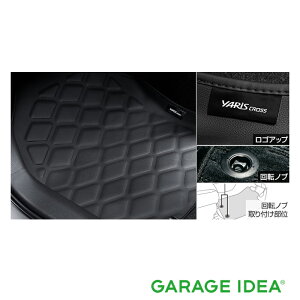 TOYOTA g^  ANZT[ p[c YARIS CROSS XNX3DU[tA}bg 08210-520W0-C0 08210-520X0-C0 MXPB10 MXPB15 MXPJ10 MXPJ15 IvV