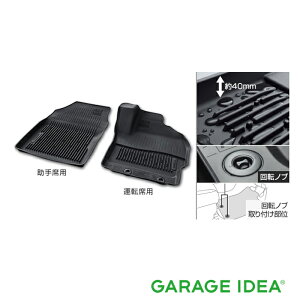 TOYOTA g^  ANZT[ p[c YARIS CROSS XNXXm[EW[ptA}bg(^Cv) 08210-52A70-C0 MXPB10 MXPB15 MXPJ10 MXPJ15 IvV