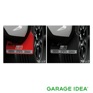 TOYOTA g^  ANZT[ p[c YARIS CROSS XNXyTRDzGR}bhtbv MS328-52002 MS328-52001 MXPB10 MXPB15 MXPJ10 MXPJ15 IvV