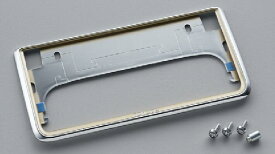 ランドクルーザー 250 ランクル250盗難防止機能付ナンバーフレームセット(プレステージ) 08407-00711 08407-00550 GDJ250W TRJ250W TOYOTA トヨタ 純正 アクセサリー パーツ LAND CRUISER