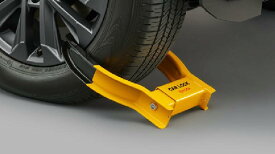 ランドクルーザー 250 ランクル250カーロック 08456-00470 GDJ250W TRJ250W TOYOTA トヨタ 純正 アクセサリー パーツ LAND CRUISER