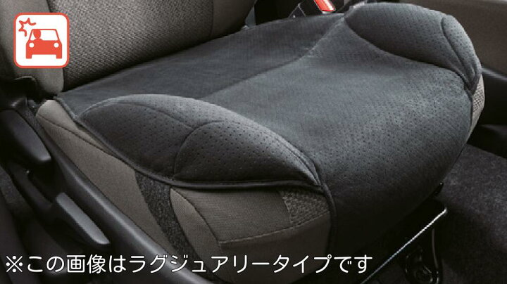 楽天市場】【マイカー割最大P5倍+3/21 20時-3/27 1:59自社P3倍 