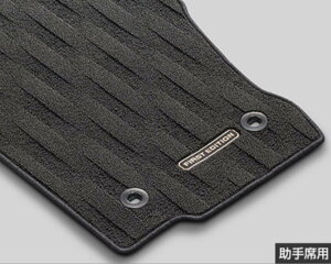ランドクルーザー 250 ランクル250フロアマット(ラグジュアリー) 58501-60140 GDJ250W TRJ250W TOYOTA トヨタ 純正 アクセサリー パーツ LAND CRUISER 250