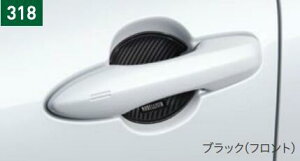 TOYOTA g^  ANZT[ p[c COROLLA CROSS J[NXyfX^zhAnhveN^[ (1䕪) MSA10-00002 MSA10-00003 ZVG11 ZVG15 ZSG10 IvV