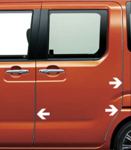 TOYOTA g^  ANZT[ p[c PIXIS MEGA sNVX KhAGbWveN^[(bL) 08174-B2010 LA700A LA710A IvV