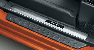 y_t |Cg3{ 11/1 0:00~11/1 23:59 zTOYOTA g^  ANZT[ p[c PIXIS MEGA sNVX KXJbtv[g(XeX) 08382-B2010 08867-00230 LA700A LA710A IvV