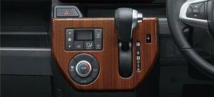 �y�y�V���������}���\���I �X���S�i�|�C���g3�{ 1/9 20:00~1/16 01:59 �zTOYOTA �g���^ ���� �A�N�Z�T���[ �p�[�c PIXIS MEGA �s�N�V�X ���K�C���e���A�p�l��(�Z���^�[�N���X�^�[) 08280-B2070 08280-B2080 08280