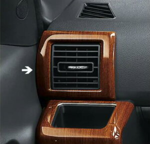 y}\Ԓ |Cg3{ 11/4 20:00~11/11 23:59 zTOYOTA g^  ANZT[ p[c PIXIS MEGA sNVX KCeApl(GAR[o[pl) 08280-B2400 08280-B2410 08280-B2430 08280-B24