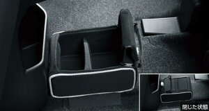 y}\Ԓ |Cg3{ 11/4 20:00~11/11 23:59 zTOYOTA g^  ANZT[ p[c PIXIS MEGA sNVX K~jR\[{bNX 08281-B2020 LA700A LA710A IvV