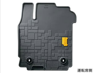 TOYOTA トヨタ 純正 アクセサリー パーツ PIXIS MEGA ピクシス メガラバーマット 1台分 08210-B2270-B0 LA700A LA710A オプション