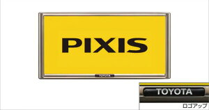 yX[p[SALEԒP3{{}CJ[őP5{zTOYOTA g^  ANZT[ p[c PIXIS MEGA sNVX Kio[t[(`^) 08407-B5040a 08407-B5040b LA700A LA710A IvV