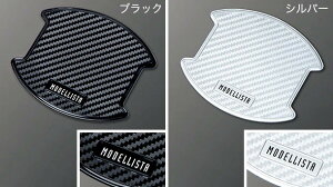 TOYOTA g^  ANZT[ p[c VOXY HNV[hAnhveN^[(1䕪)yfX^z MSA10-00002 MSA10-00003 ZWR90W ZWR95W MZRA90W MZRA95W IvV