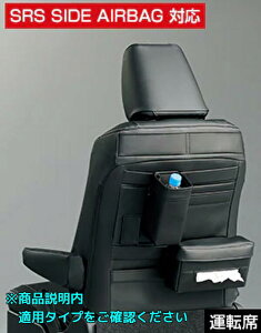 yX[p[SALEԒP3{{}CJ[őP5{zTOYOTA g^  ANZT[ p[c VOXY HNV[V[gJo[(vE|Pbgt)1䕪 08220-28E10 08220-28E15 ZWR90W ZWR95W MZRA90W MZRA95W IvV