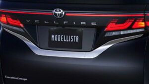 TOYOTA g^  ANZT[ p[c VELLFIRE Ft@CAobNhAK[jbV MSD16-58003 AAHH40W AAHH45W TAHA40W TAHA45W IvV