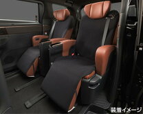 楽天市場】トヨタ 純正 部品 ヴェルファイア（シートカバー 