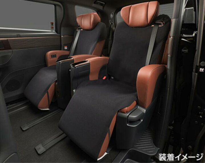楽天市場】TOYOTA トヨタ 純正 アクセサリー パーツ VELLFIRE ヴェル 