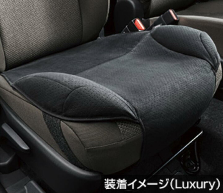 楽天市場】TOYOTA トヨタ 純正 アクセサリー パーツ VELLFIRE ヴェル 