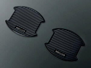 yyVC[OXӍ |Cg3{ 11/14 10:00~11/16 23:59 zTOYOTA g^  ANZT[ p[c PRIUS vEX[fX^] hAnhveN^[(1䕪EtgE2) MSA10-00002 MSA10-