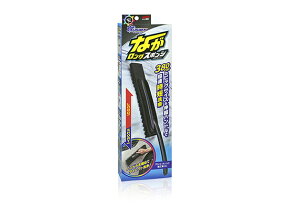 \tg99 soft99 ALAUNEN AEl ȂOX|W C-165