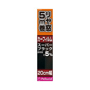 y}\Ԓ |Cg3{ 10/14 20:00~10/17 9:59 zyV[h Pellucid PFS2071 PFS2072 X^_[htB 20cm×5m SBK DSM